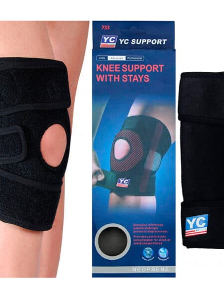 RODILLERA AJUSTABLE ROTULA ABIERTA